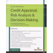 Snow White Publication's Credit Appraisal, Risk Analysis & Decision Making by Dr. D. D. Mukherjee, V. Rajaraman